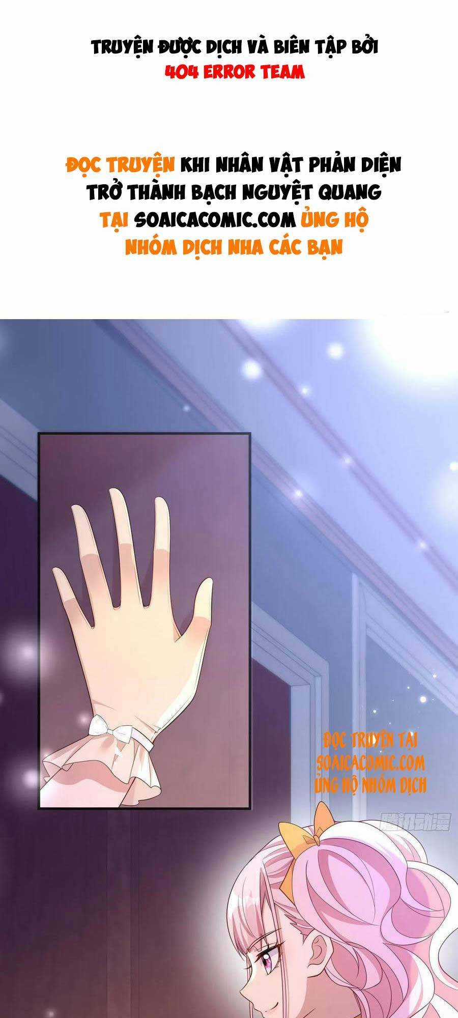 Trở Thành Bạch Nguyệt Quang Của Phản Diện Hắc Hóa Chapter 31 trang 0