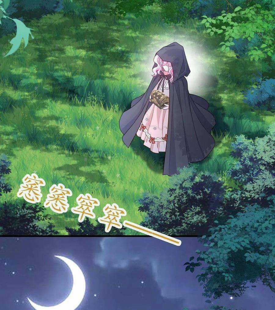 Trở Thành Bạch Nguyệt Quang Của Phản Diện Hắc Hóa Chapter 36 trang 23