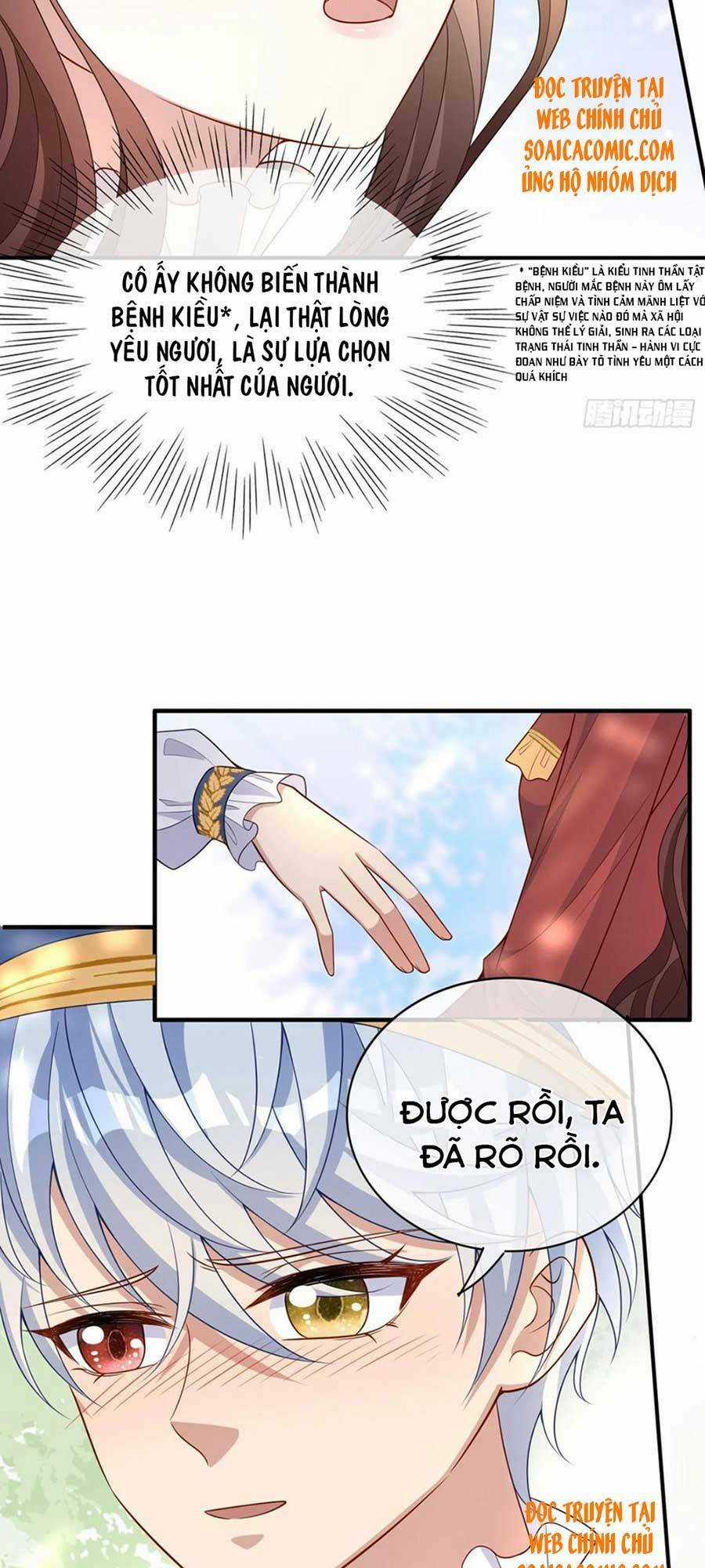 Trở Thành Bạch Nguyệt Quang Của Phản Diện Hắc Hóa Chapter 42 trang 9