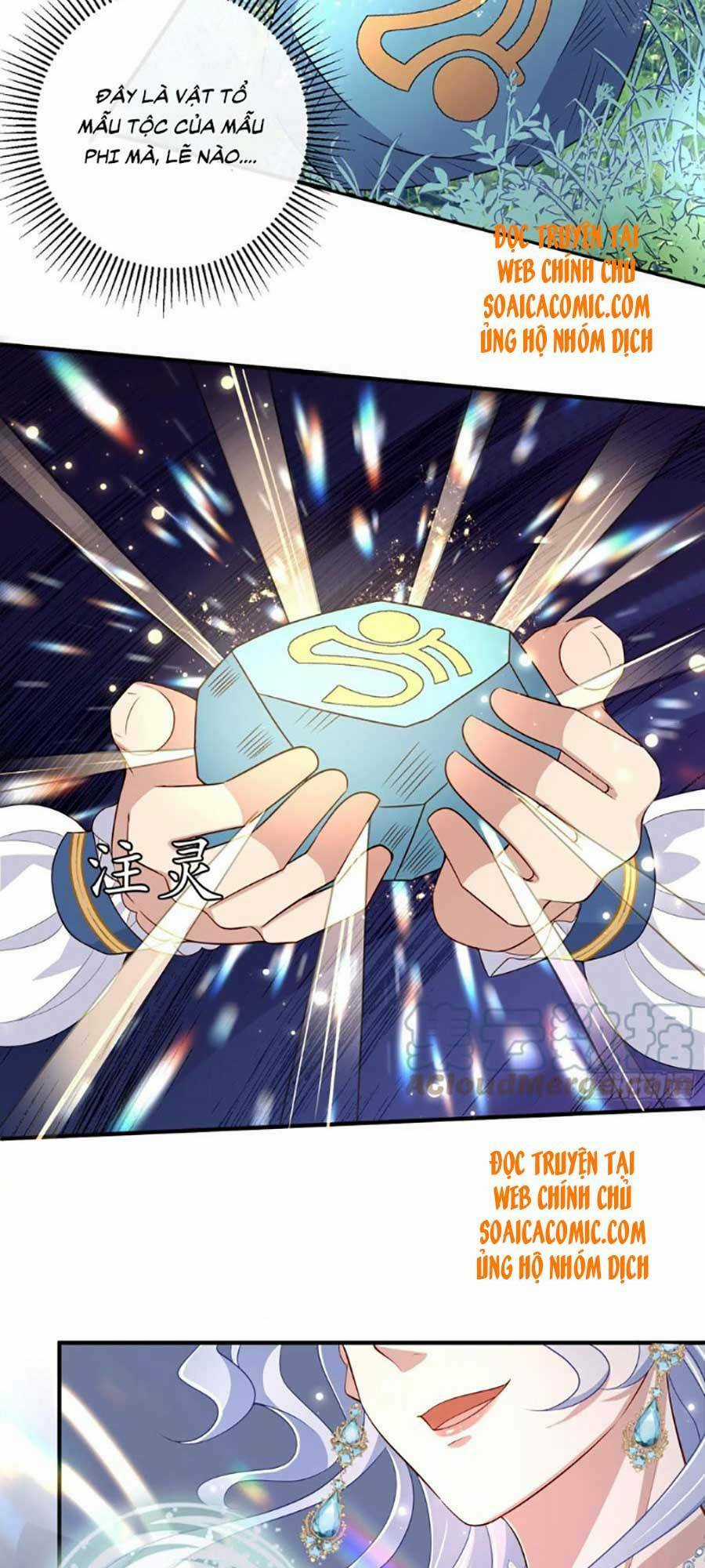 Trở Thành Bạch Nguyệt Quang Của Phản Diện Hắc Hóa Chapter 43 trang 37