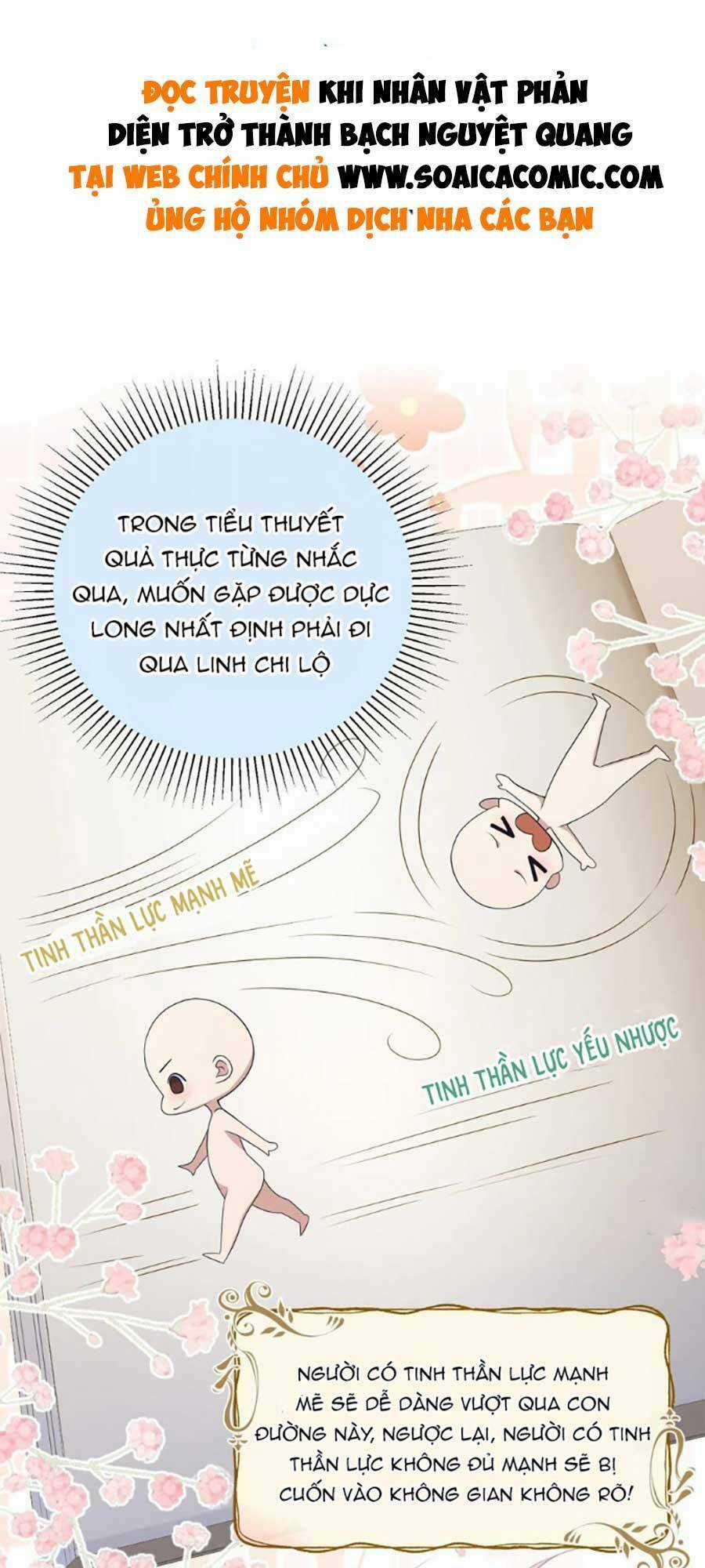 Trở Thành Bạch Nguyệt Quang Của Phản Diện Hắc Hóa Chapter 51 trang 0