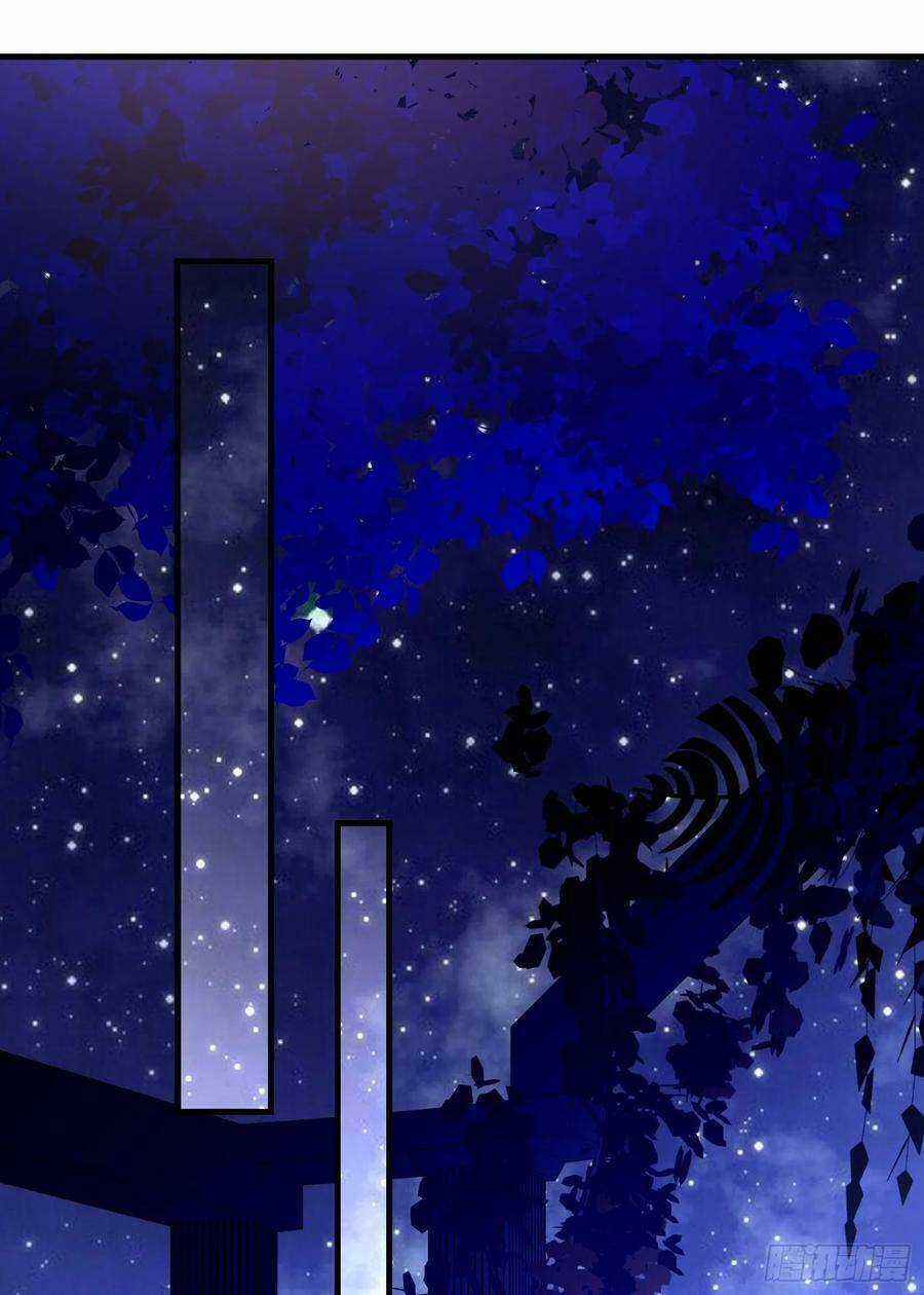 Trở Thành Bạch Nguyệt Quang Của Phản Diện Hắc Hóa Chapter 69 trang 6