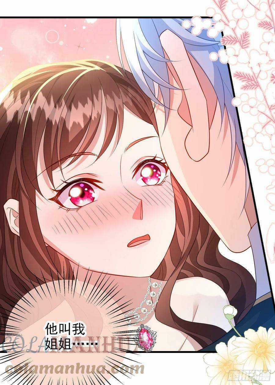 Trở Thành Bạch Nguyệt Quang Của Phản Diện Hắc Hóa Chapter 71 trang 15