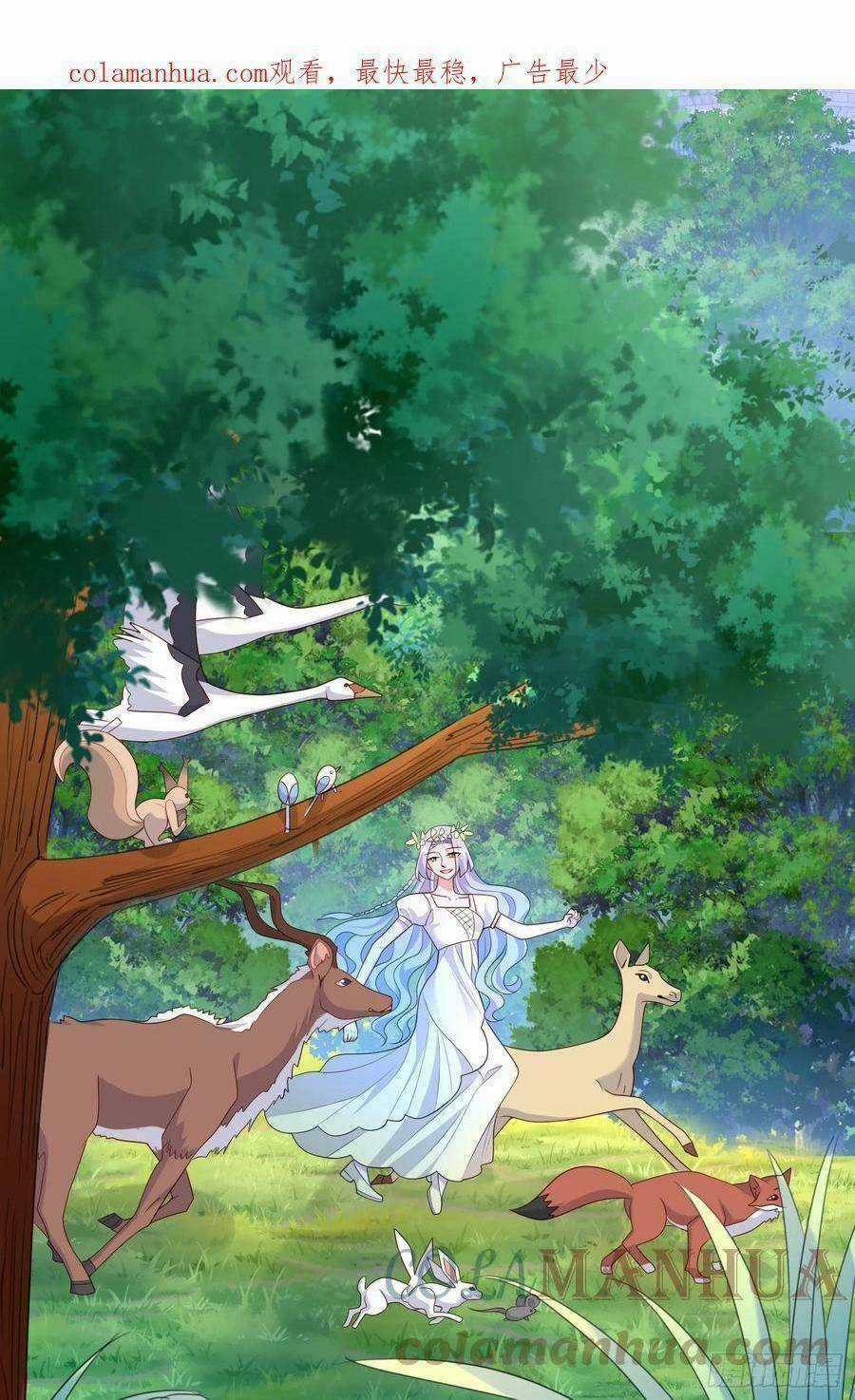 Trở Thành Bạch Nguyệt Quang Của Phản Diện Hắc Hóa Chapter 71 trang 2