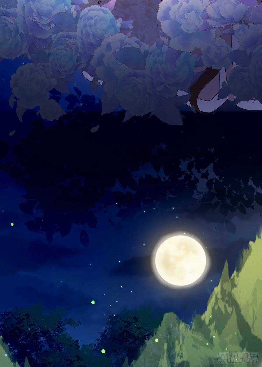 Trở Thành Bạch Nguyệt Quang Của Phản Diện Hắc Hóa Chapter 75 trang 14