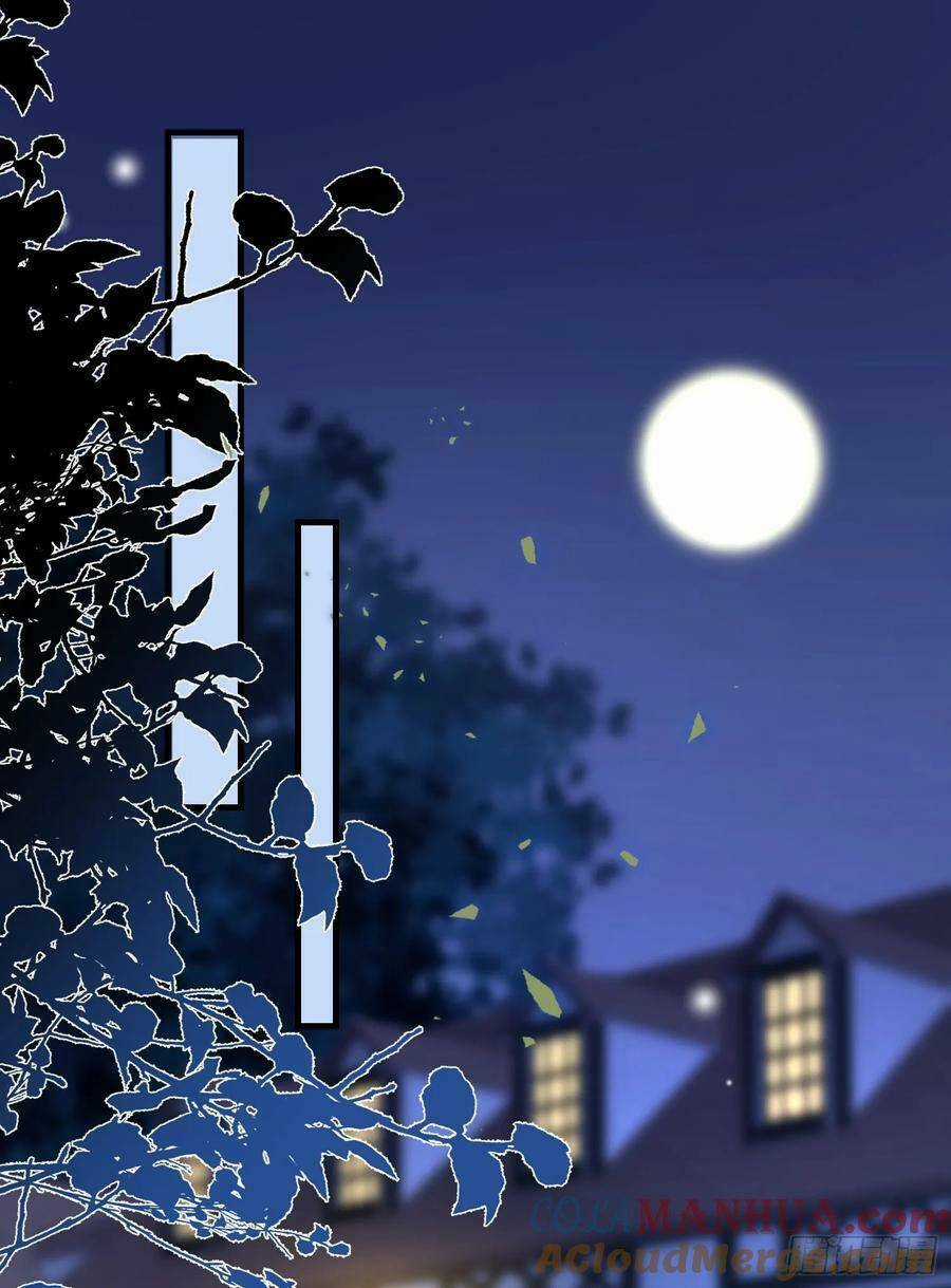 Trở Thành Bạch Nguyệt Quang Của Phản Diện Hắc Hóa Chapter 76 trang 17