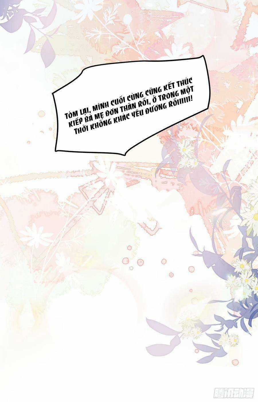 Trở Thành Bạch Nguyệt Quang Của Phản Diện Hắc Hóa Chapter 81 trang 26