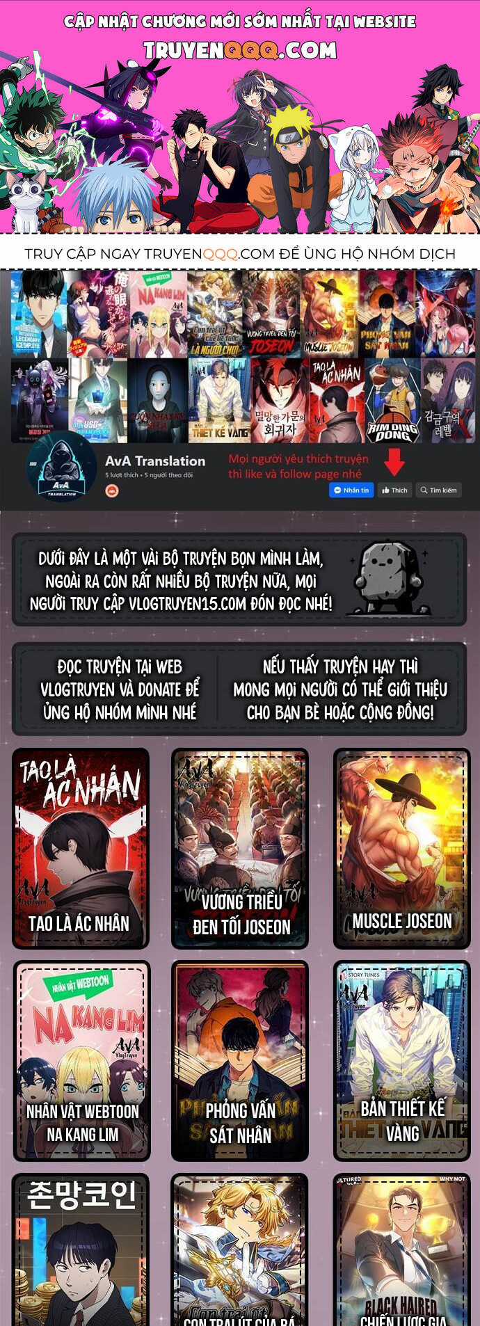Trở Thành Bạn Thời Thơ Ấu Của Boss Cấp Trung Chapter 1 trang 0