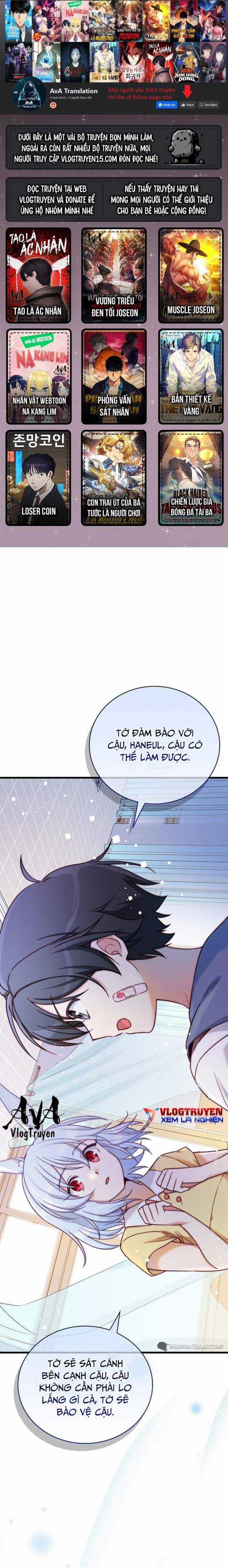 Trở Thành Bạn Thời Thơ Ấu Của Boss Cấp Trung Chapter 10 trang 0