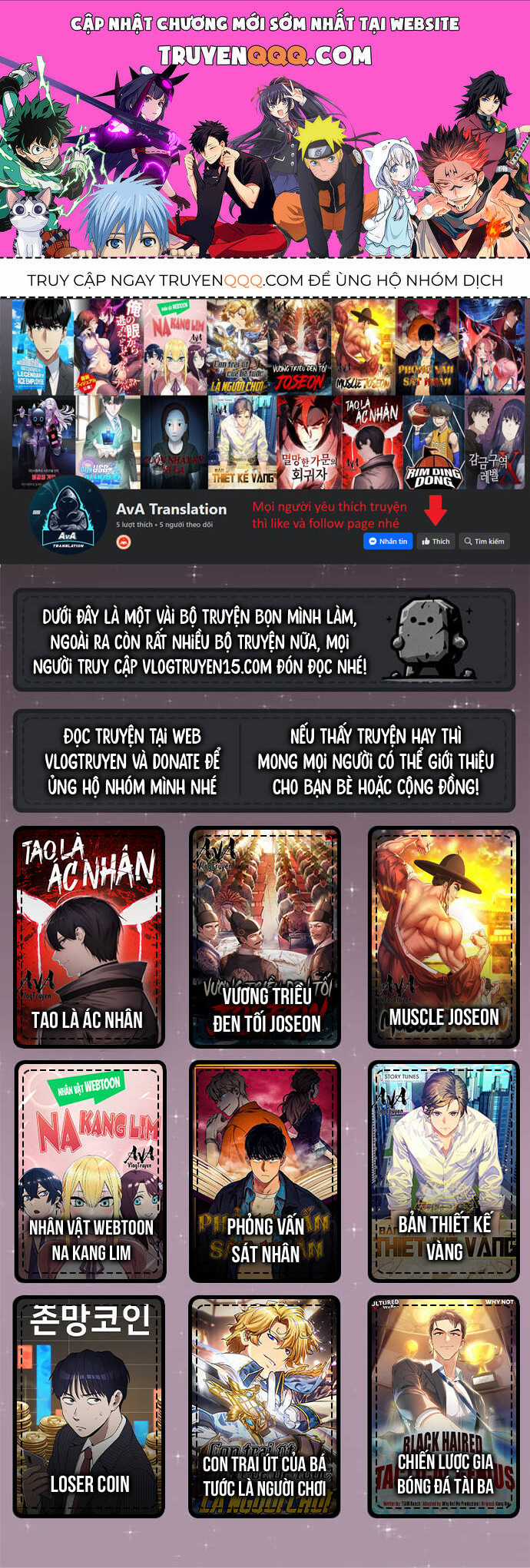 Trở Thành Bạn Thời Thơ Ấu Của Boss Cấp Trung Chapter 9 trang 0