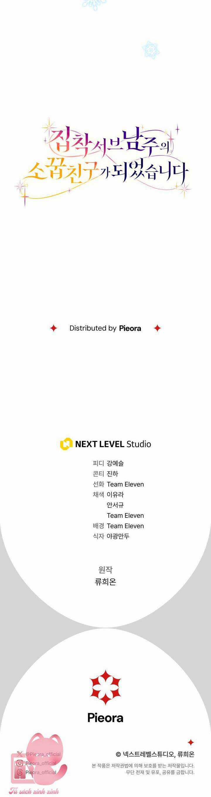 Trở Thành Bạn Thời Thơ Ấu Của Nam Phụ Ám Ảnh Chapter 10 trang 62