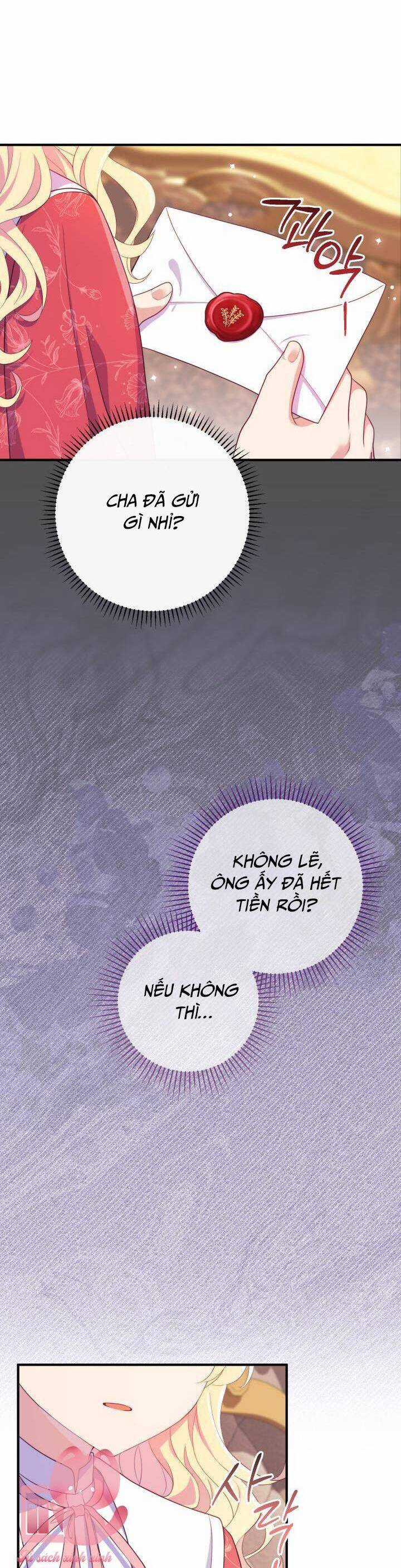 Trở Thành Bạn Thời Thơ Ấu Của Nam Phụ Ám Ảnh Chapter 11 trang 25