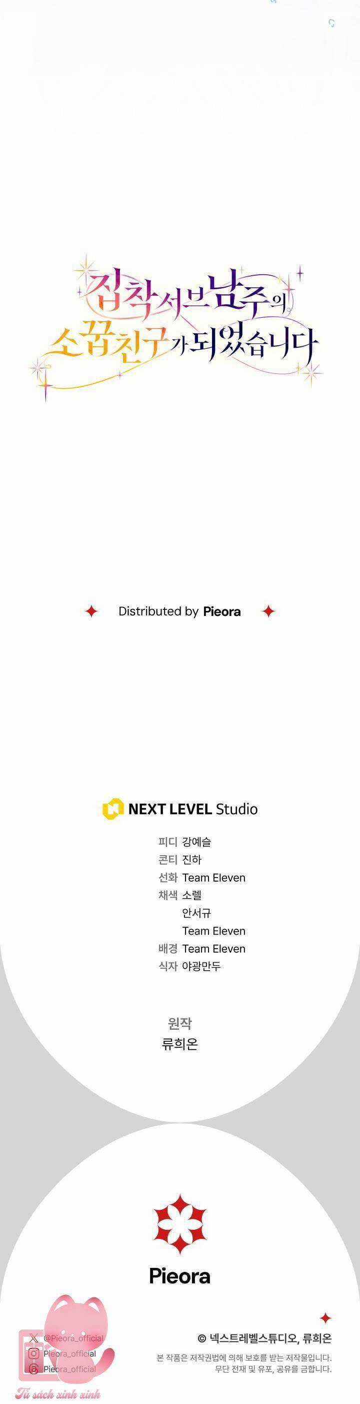 Trở Thành Bạn Thời Thơ Ấu Của Nam Phụ Ám Ảnh Chapter 11 trang 56