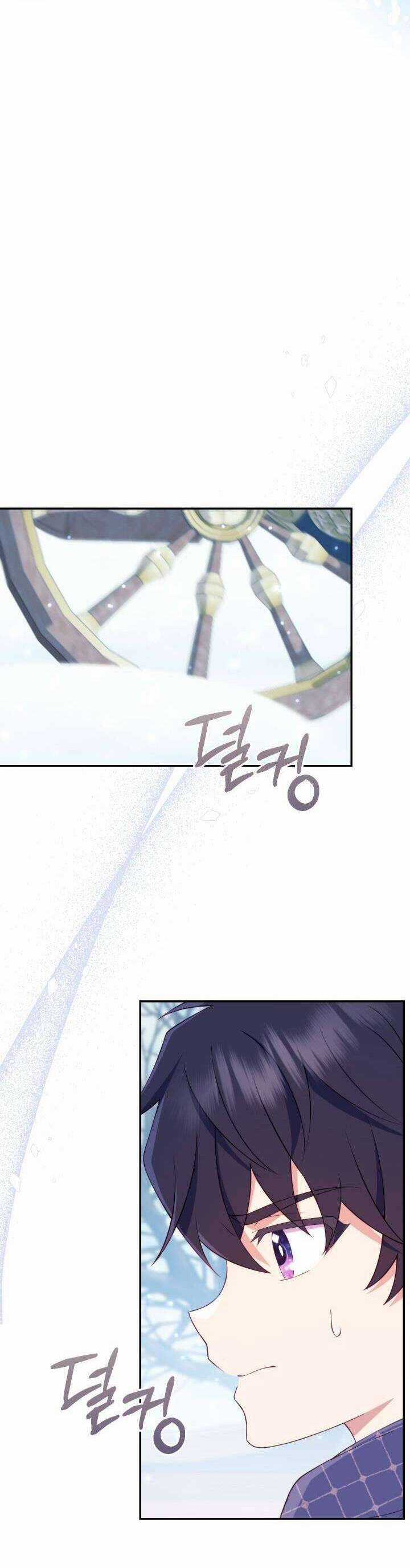 Trở Thành Bạn Thời Thơ Ấu Của Nam Phụ Ám Ảnh Chapter 12 trang 53