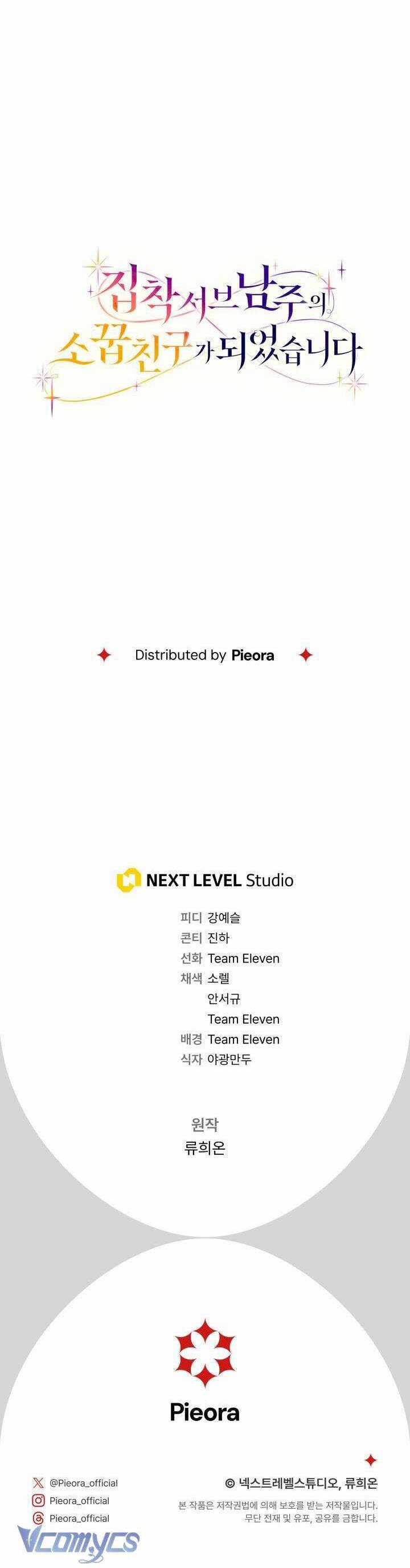 Trở Thành Bạn Thời Thơ Ấu Của Nam Phụ Ám Ảnh Chapter 12 trang 56