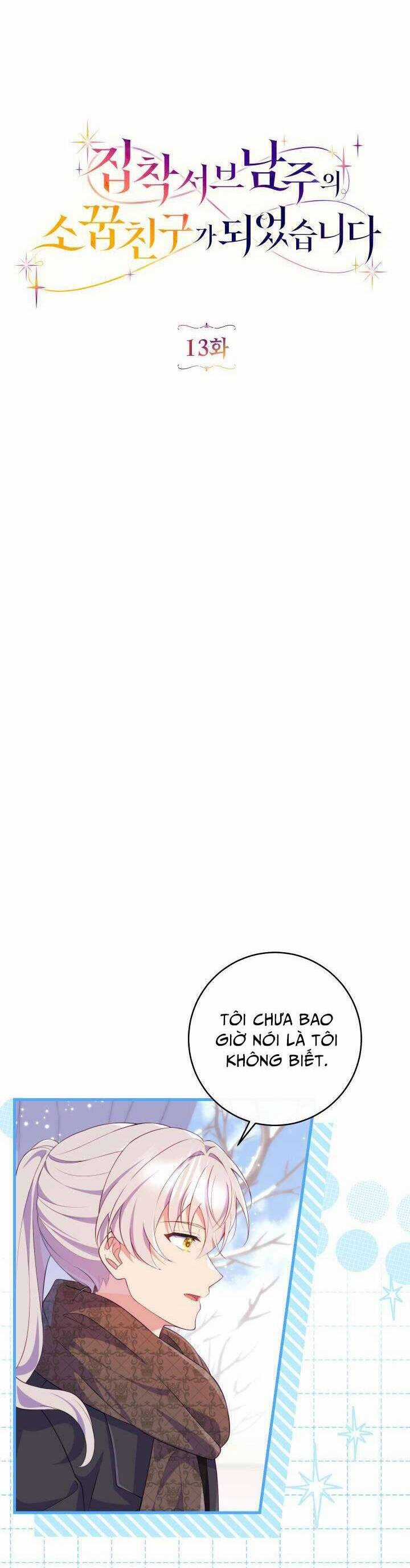 Trở Thành Bạn Thời Thơ Ấu Của Nam Phụ Ám Ảnh Chapter 13 trang 11