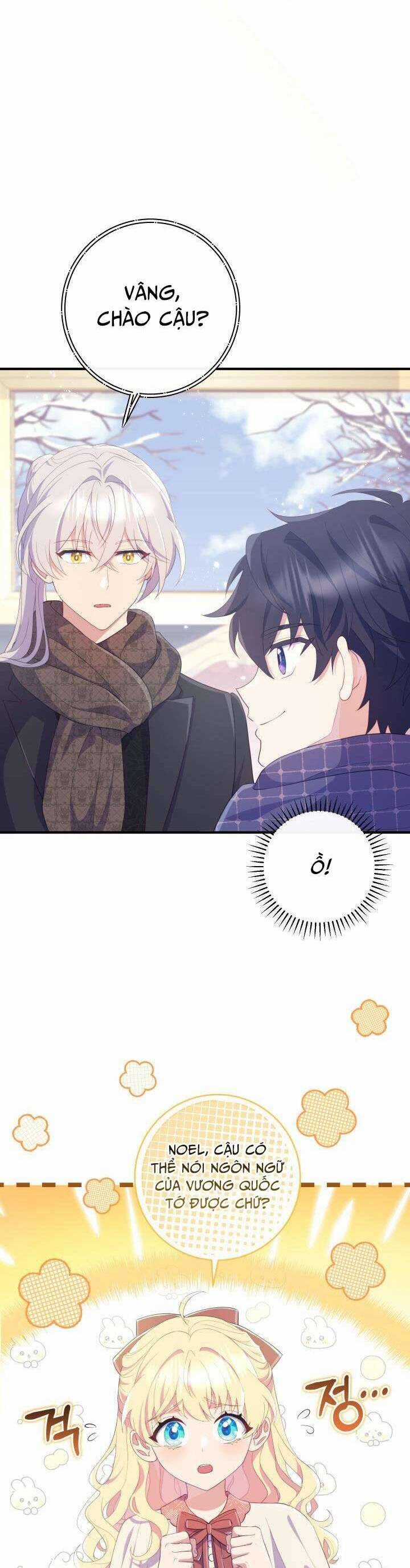 Trở Thành Bạn Thời Thơ Ấu Của Nam Phụ Ám Ảnh Chapter 13 trang 2