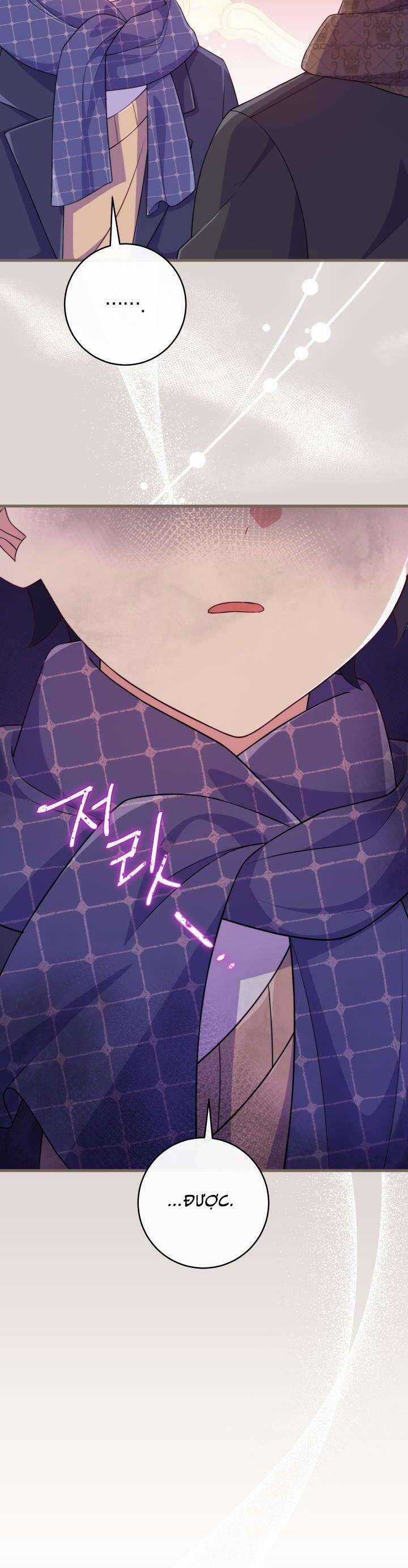 Trở Thành Bạn Thời Thơ Ấu Của Nam Phụ Ám Ảnh Chapter 13 trang 29