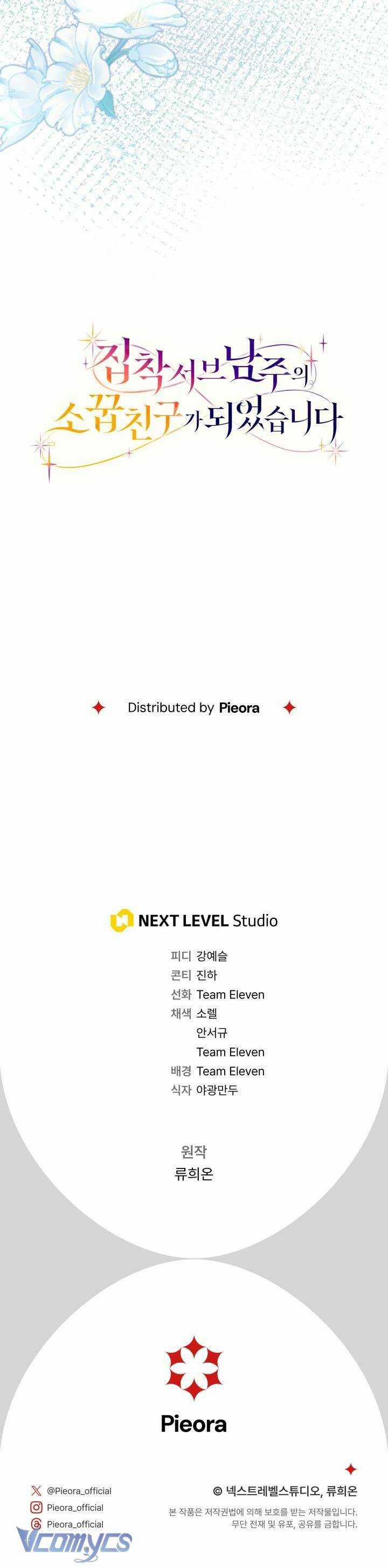 Trở Thành Bạn Thời Thơ Ấu Của Nam Phụ Ám Ảnh Chapter 13 trang 57