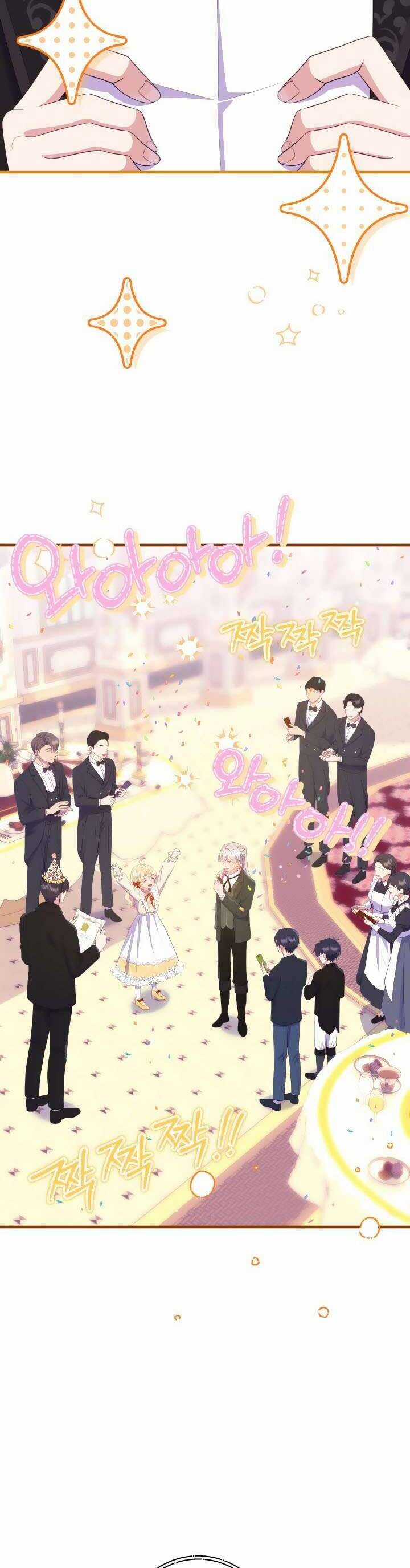 Trở Thành Bạn Thời Thơ Ấu Của Nam Phụ Ám Ảnh Chapter 14 trang 5