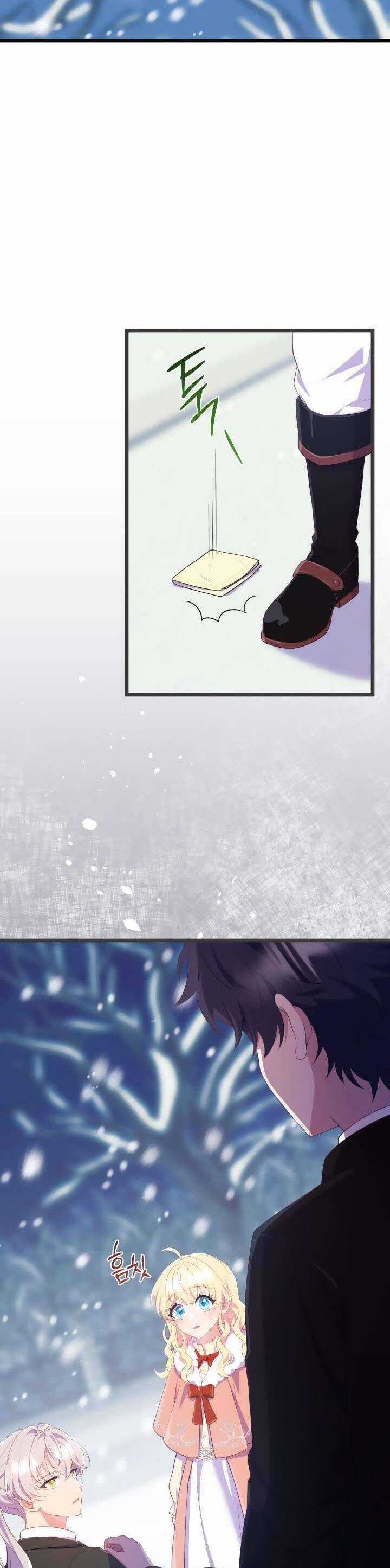 Trở Thành Bạn Thời Thơ Ấu Của Nam Phụ Ám Ảnh Chapter 14 trang 52