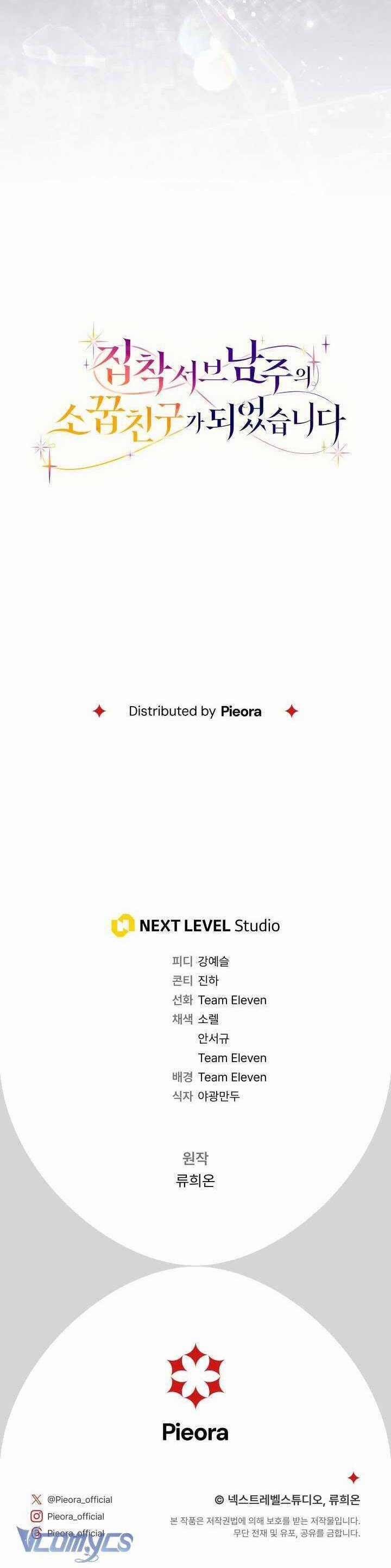 Trở Thành Bạn Thời Thơ Ấu Của Nam Phụ Ám Ảnh Chapter 14 trang 54