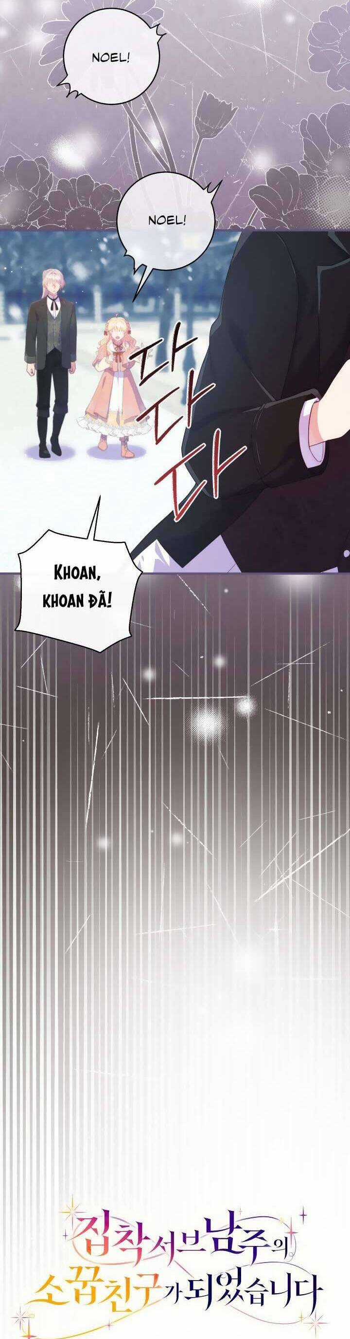 Trở Thành Bạn Thời Thơ Ấu Của Nam Phụ Ám Ảnh Chapter 15 trang 15