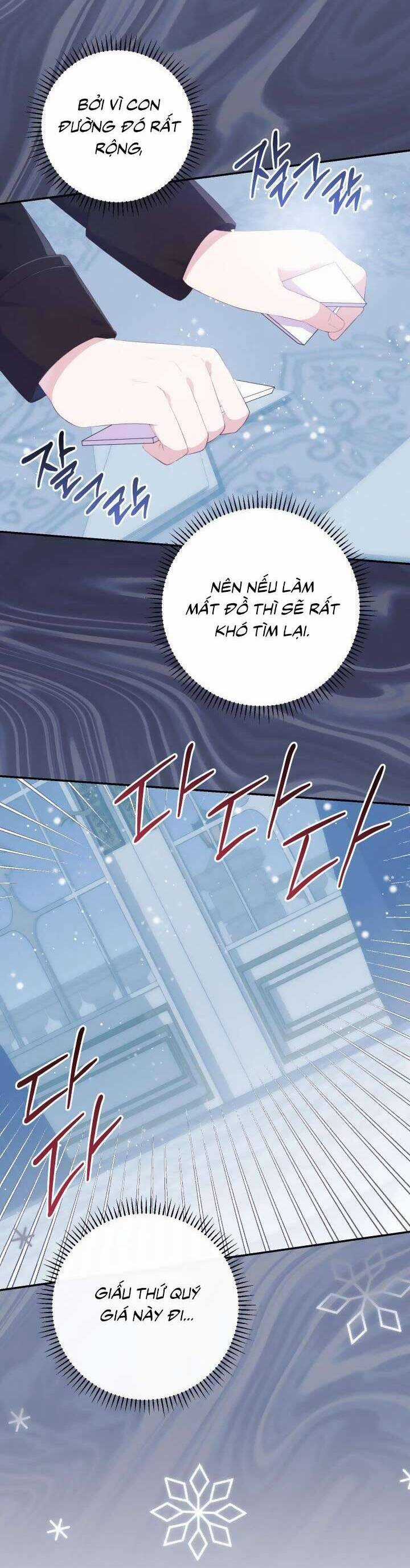 Trở Thành Bạn Thời Thơ Ấu Của Nam Phụ Ám Ảnh Chapter 15 trang 23