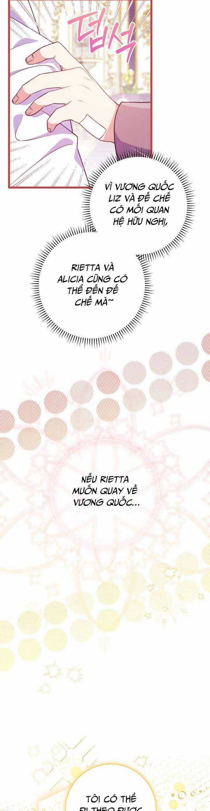 Trở Thành Bạn Thời Thơ Ấu Của Nam Phụ Ám Ảnh Chapter 16 trang 12