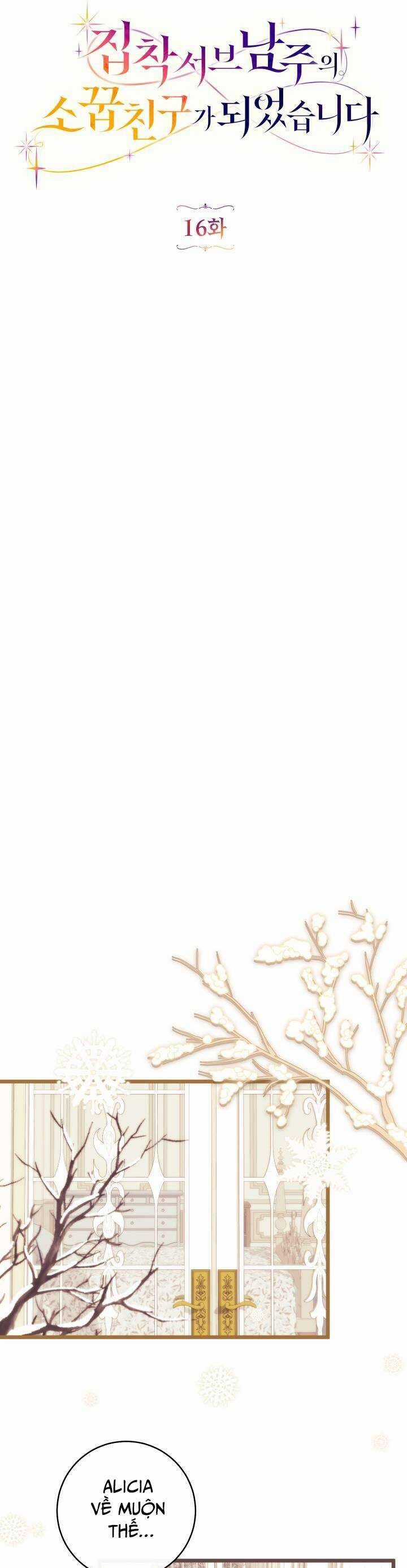 Trở Thành Bạn Thời Thơ Ấu Của Nam Phụ Ám Ảnh Chapter 16 trang 17