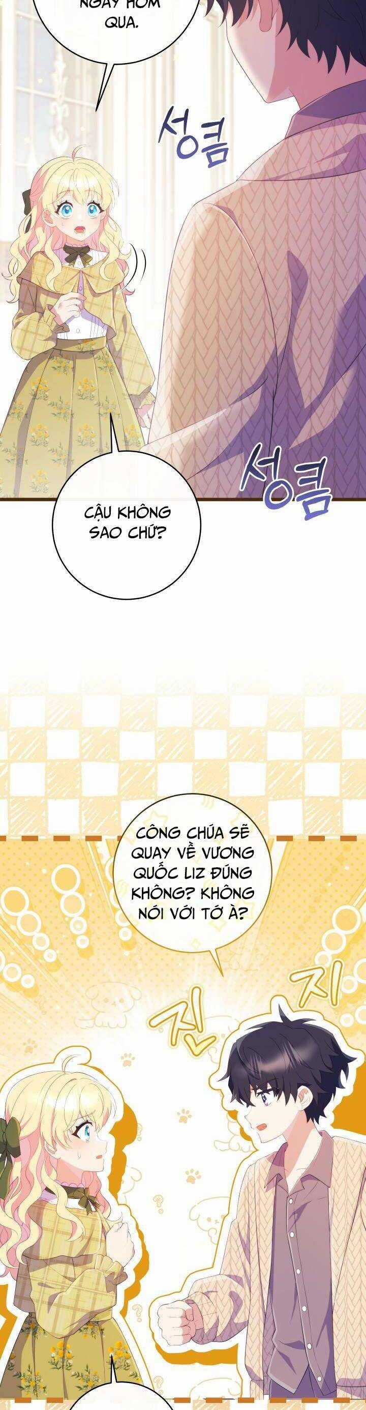 Trở Thành Bạn Thời Thơ Ấu Của Nam Phụ Ám Ảnh Chapter 16 trang 19