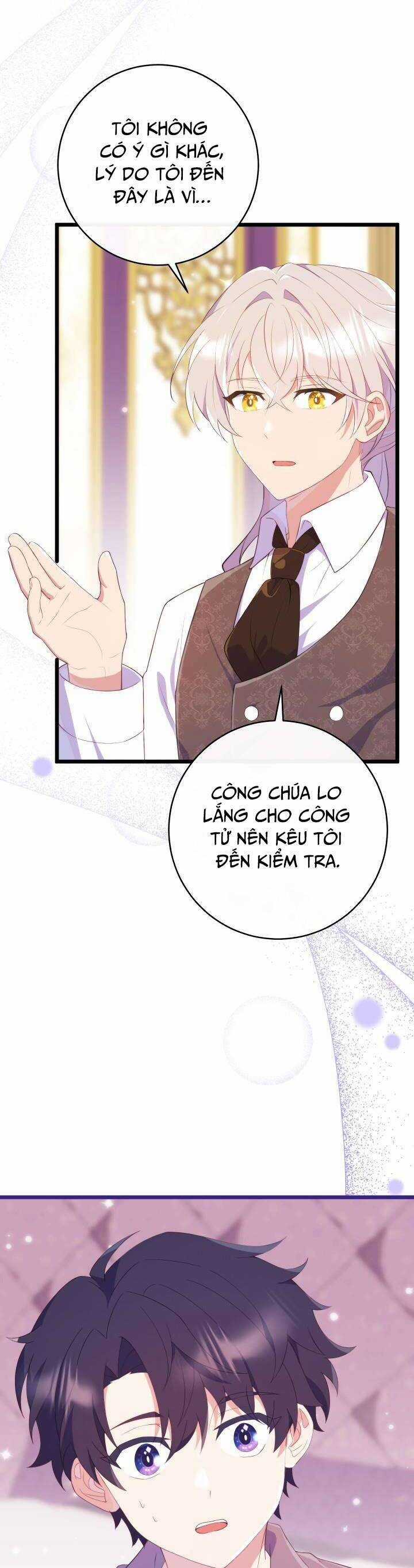 Trở Thành Bạn Thời Thơ Ấu Của Nam Phụ Ám Ảnh Chapter 16 trang 2