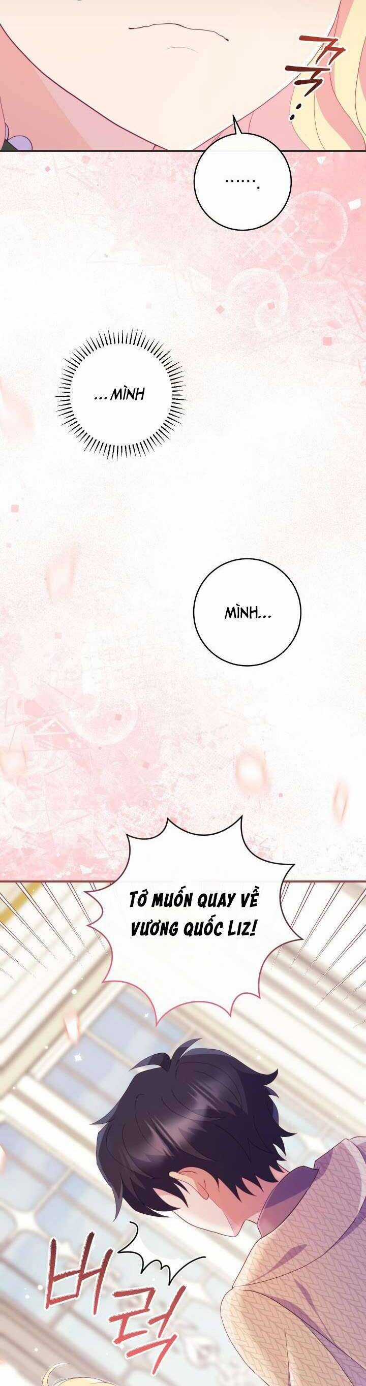 Trở Thành Bạn Thời Thơ Ấu Của Nam Phụ Ám Ảnh Chapter 16 trang 26