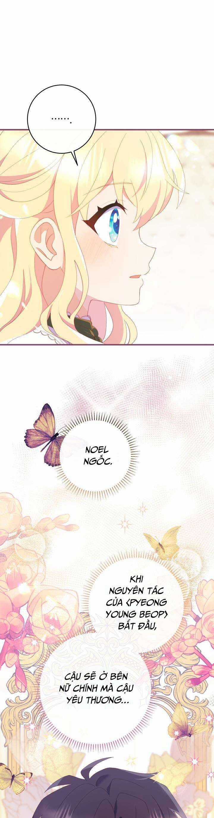 Trở Thành Bạn Thời Thơ Ấu Của Nam Phụ Ám Ảnh Chapter 16 trang 33