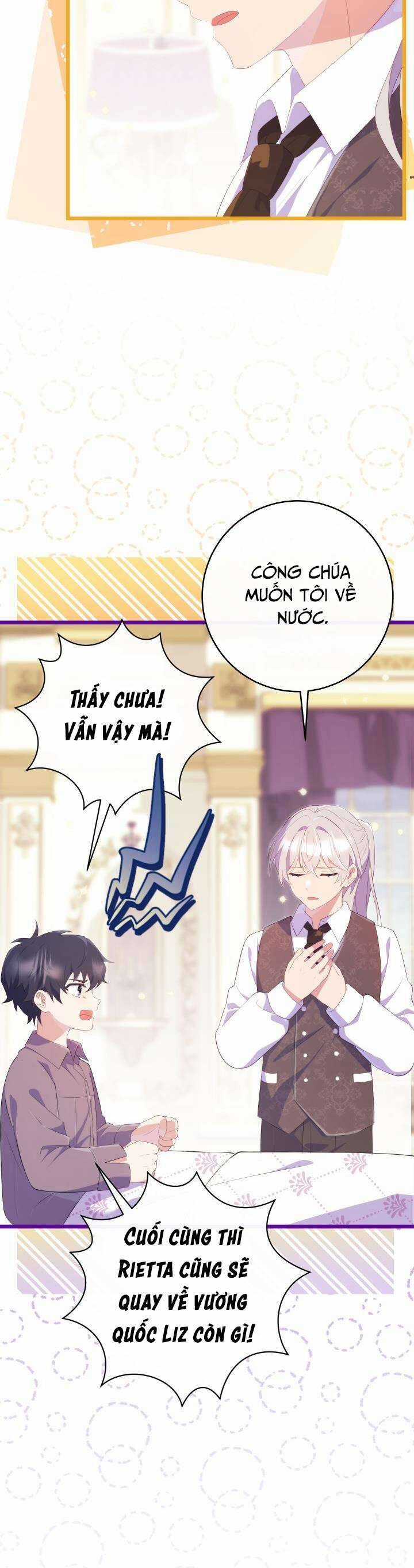 Trở Thành Bạn Thời Thơ Ấu Của Nam Phụ Ám Ảnh Chapter 16 trang 5