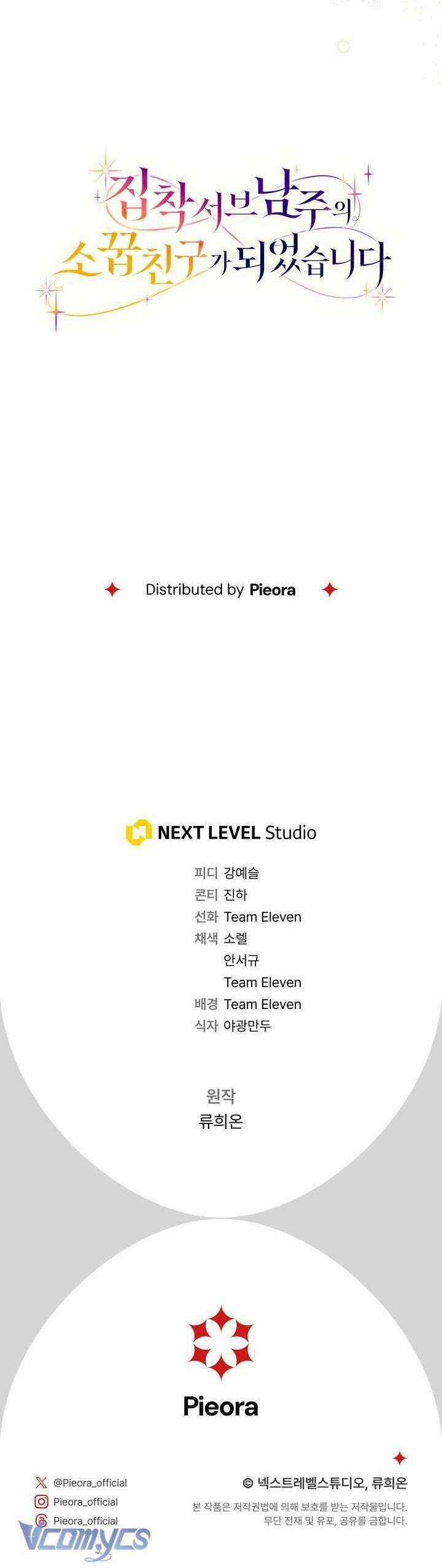 Trở Thành Bạn Thời Thơ Ấu Của Nam Phụ Ám Ảnh Chapter 16 trang 52