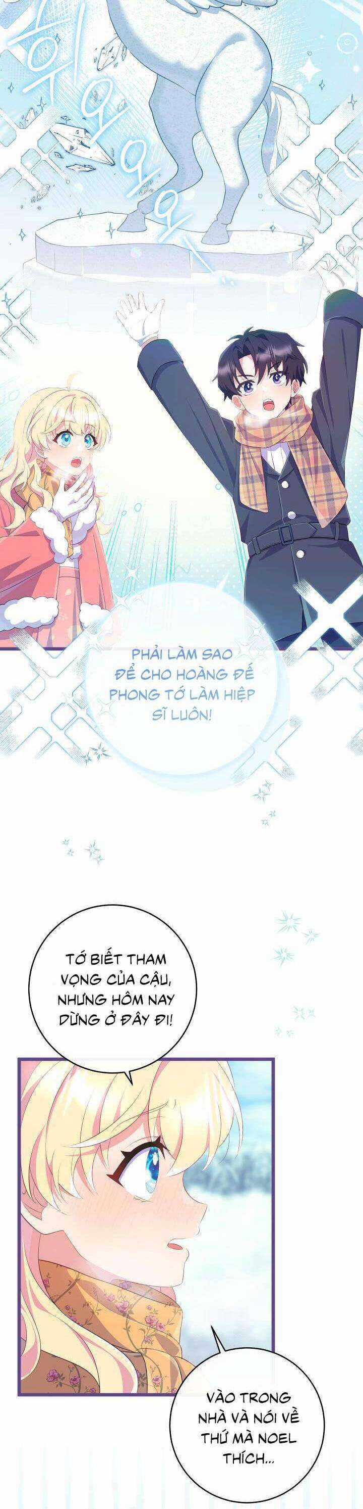 Trở Thành Bạn Thời Thơ Ấu Của Nam Phụ Ám Ảnh Chapter 17 trang 16