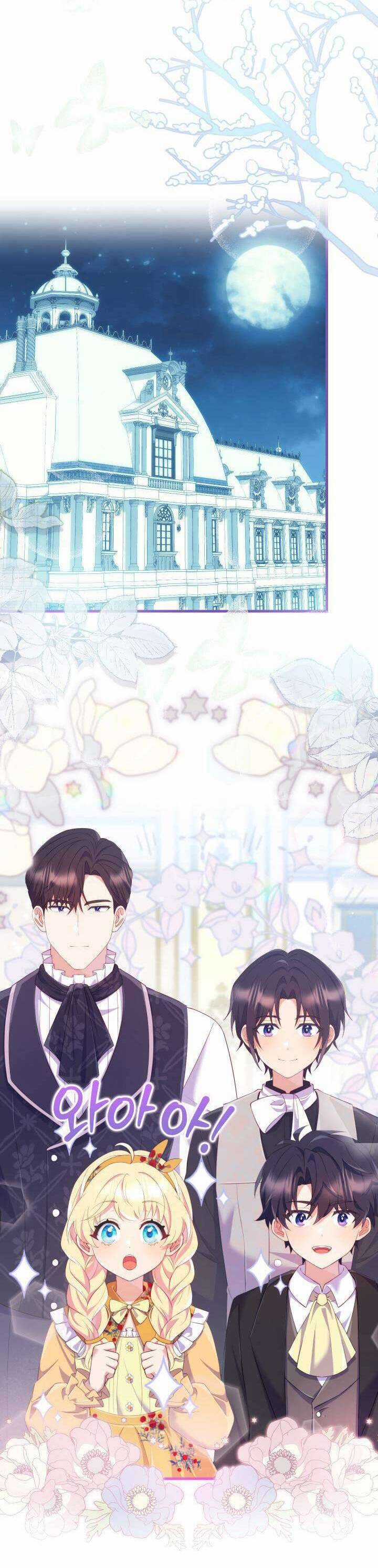 Trở Thành Bạn Thời Thơ Ấu Của Nam Phụ Ám Ảnh Chapter 17 trang 25