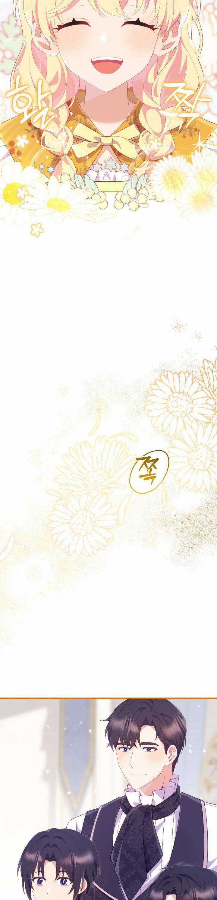 Trở Thành Bạn Thời Thơ Ấu Của Nam Phụ Ám Ảnh Chapter 17 trang 39