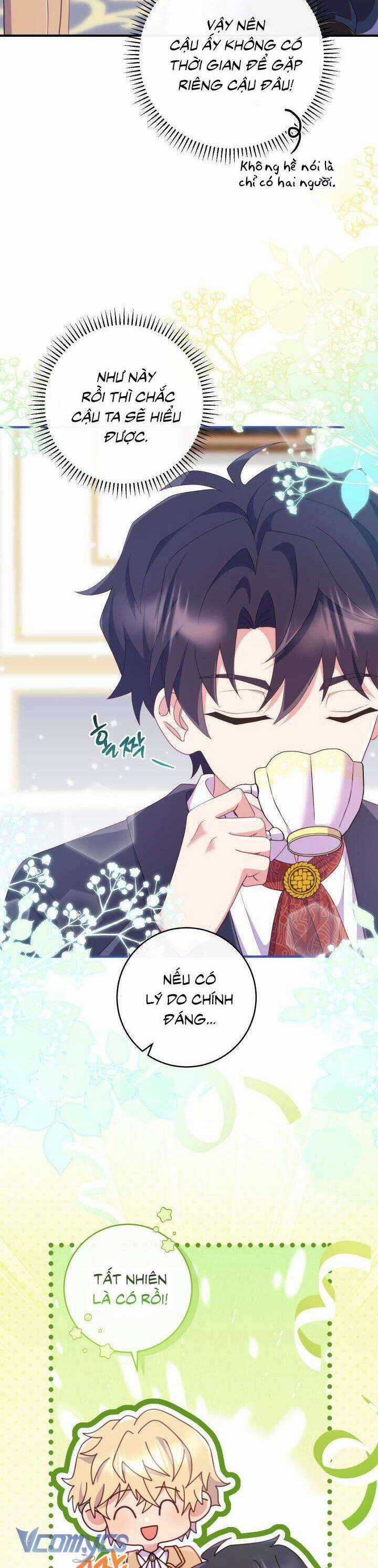 Trở Thành Bạn Thời Thơ Ấu Của Nam Phụ Ám Ảnh Chapter 17 trang 7