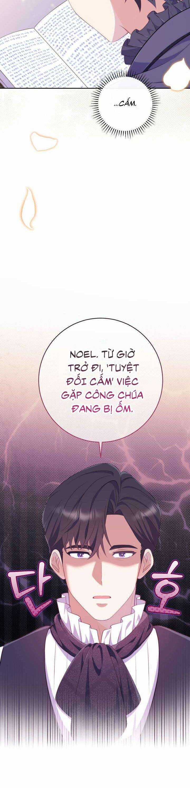 Trở Thành Bạn Thời Thơ Ấu Của Nam Phụ Ám Ảnh Chapter 19 trang 16