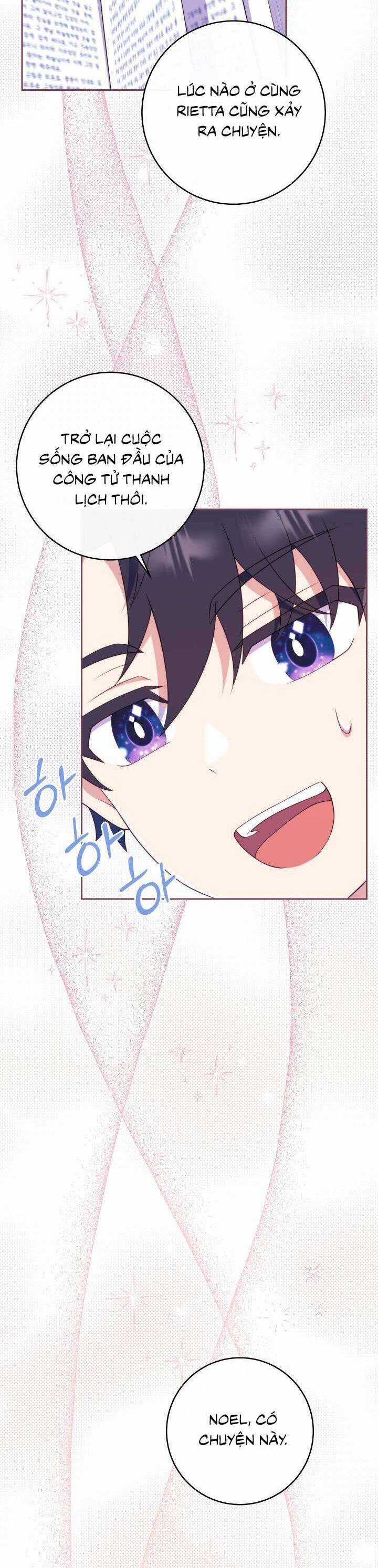 Trở Thành Bạn Thời Thơ Ấu Của Nam Phụ Ám Ảnh Chapter 19 trang 18