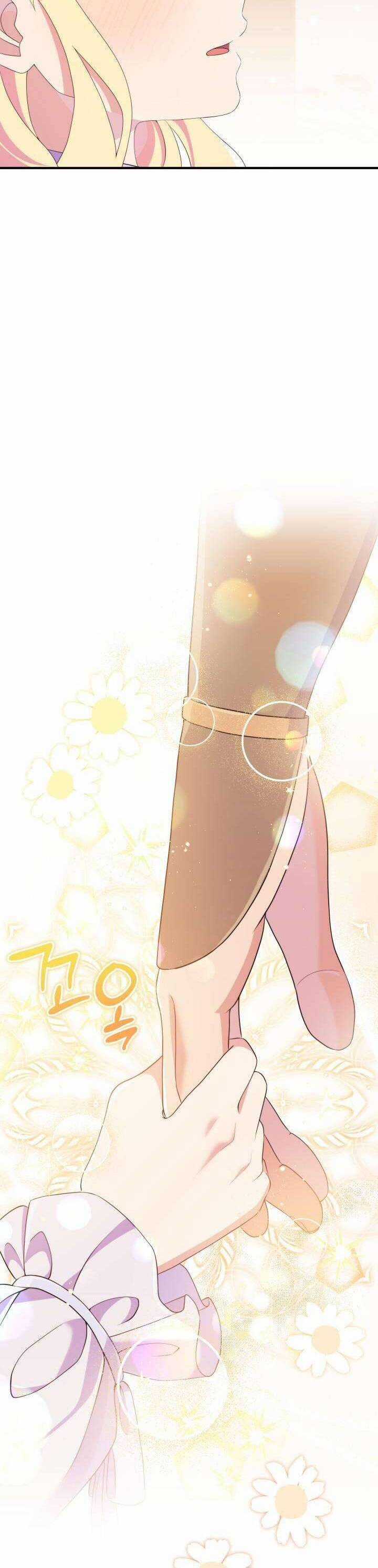 Trở Thành Bạn Thời Thơ Ấu Của Nam Phụ Ám Ảnh Chapter 19 trang 2