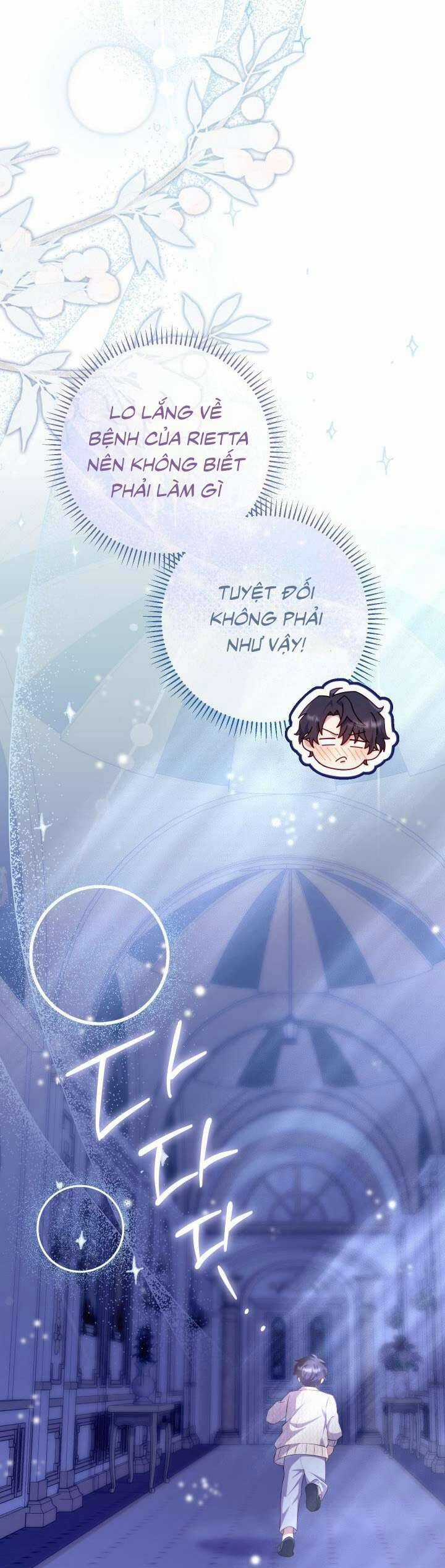 Trở Thành Bạn Thời Thơ Ấu Của Nam Phụ Ám Ảnh Chapter 19 trang 51