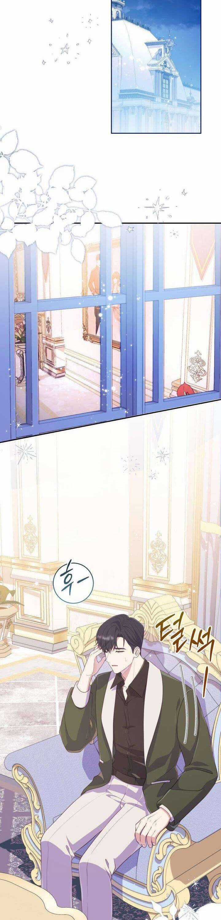 Trở Thành Bạn Thời Thơ Ấu Của Nam Phụ Ám Ảnh Chapter 20 trang 25