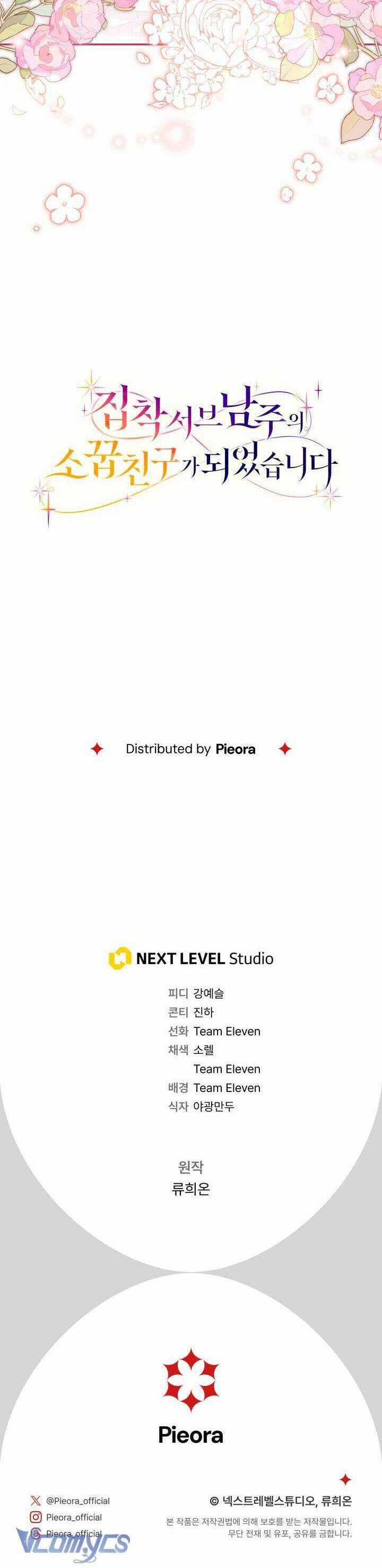 Trở Thành Bạn Thời Thơ Ấu Của Nam Phụ Ám Ảnh Chapter 21 trang 50