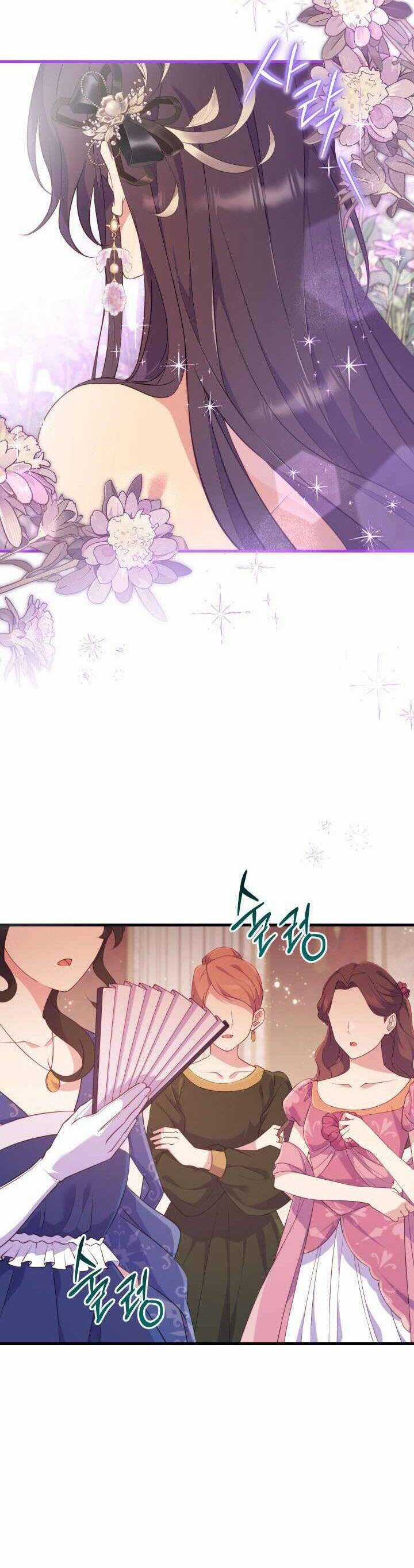 Trở Thành Bạn Thời Thơ Ấu Của Nam Phụ Ám Ảnh Chapter 22 trang 26