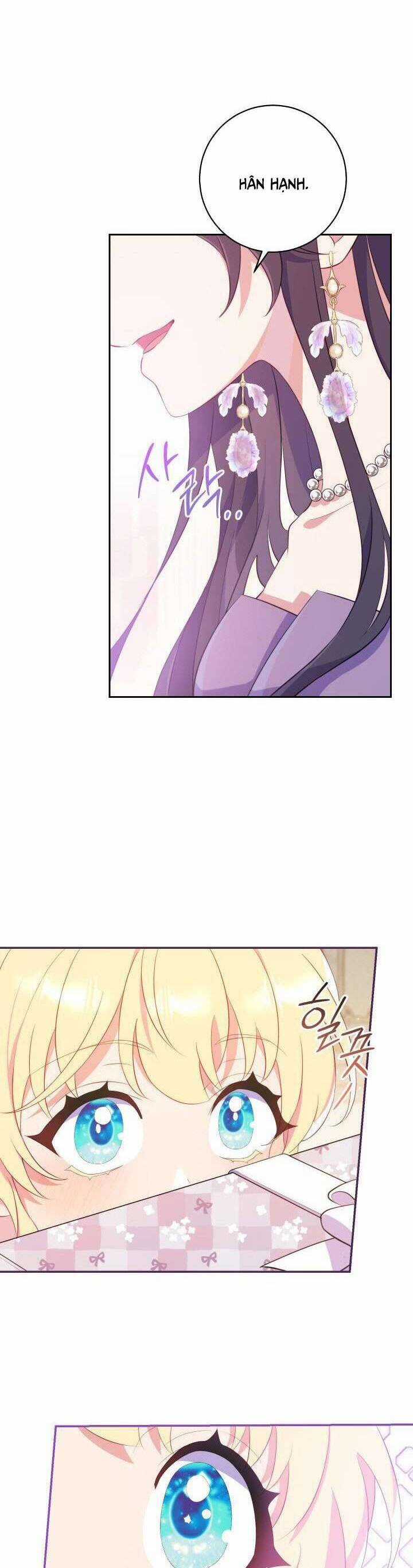 Trở Thành Bạn Thời Thơ Ấu Của Nam Phụ Ám Ảnh Chapter 22 trang 27