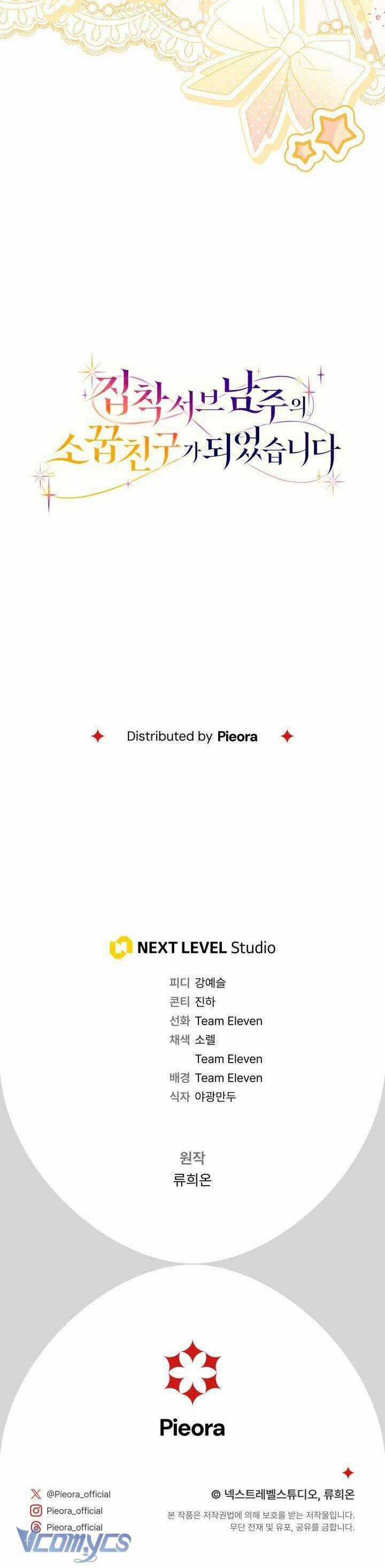 Trở Thành Bạn Thời Thơ Ấu Của Nam Phụ Ám Ảnh Chapter 22 trang 52