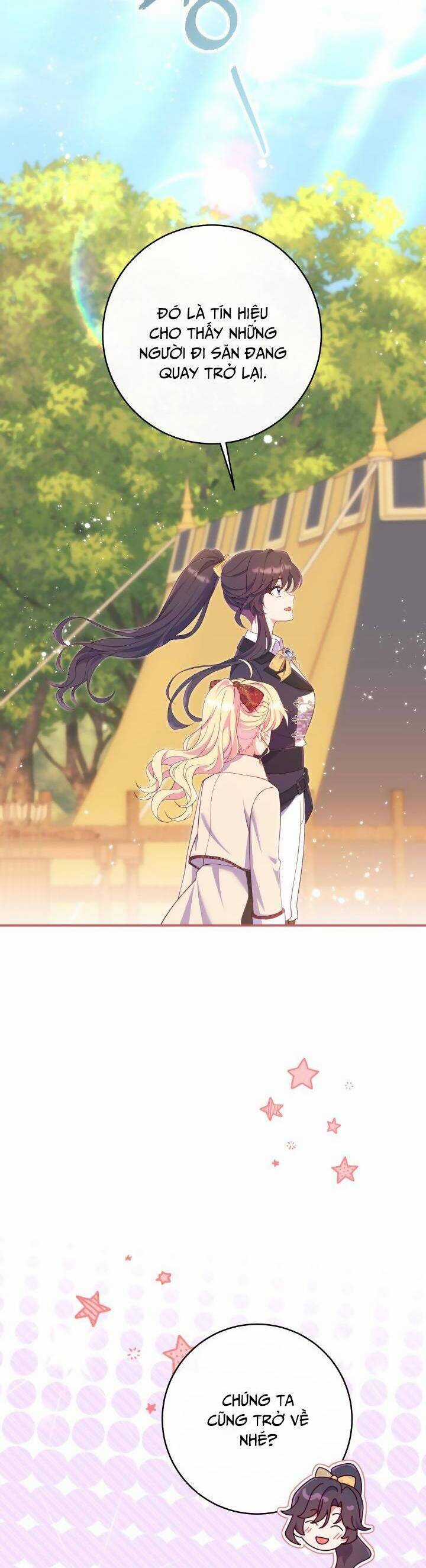 Trở Thành Bạn Thời Thơ Ấu Của Nam Phụ Ám Ảnh Chapter 29 trang 19